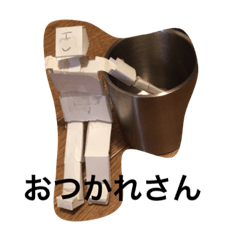[LINEスタンプ] ペーパークラフトの悩み