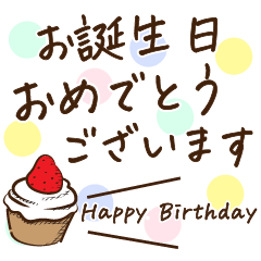 [LINEスタンプ] 大人シンプル♡敬語長文