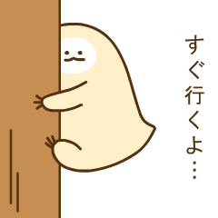 [LINEスタンプ] ソフトなクリームチーズナマケモノ (JP)