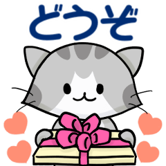 [LINEスタンプ] サイベリアンネコの銀ちゃんスタンプ3