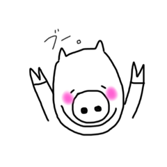 [LINEスタンプ] ぶったちゃん。
