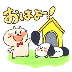 [LINEスタンプ] LaLUCA公式スタンプ