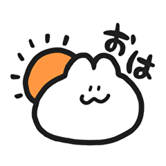 [LINEスタンプ] うさだがスタンプ