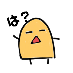 [LINEスタンプ] フィンガーくん