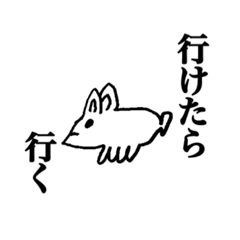 [LINEスタンプ] 妹の絵に捻くれた姉が言葉を加えたスタンプ