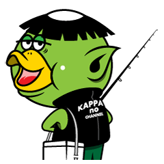[LINEスタンプ] カッパ君LINEスタンプ