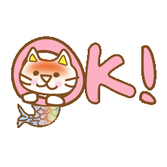 [LINEスタンプ] 【動く】ほのぼの夏恋ねこ物語（第二章）