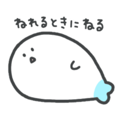 [LINEスタンプ] ひこうあざらし