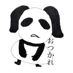 [LINEスタンプ] うちのリーダー