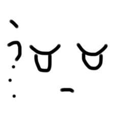 [LINEスタンプ] ほぼ感情がない返事...