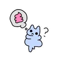 [LINEスタンプ] すごく柔らかい猫のような何か2