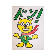 [LINEスタンプ] 棒人間擬人化計画