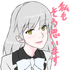 [LINEスタンプ] 可視光線女子(制服Ver)