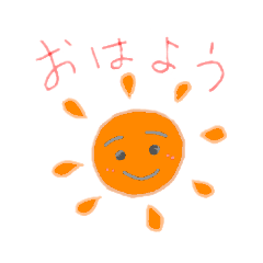 [LINEスタンプ] ちょこっと使える絵文字