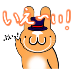 [LINEスタンプ] HORSE FACE STUDIO スタンプ 〜Mr.BUNNY〜