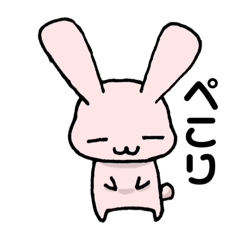 [LINEスタンプ] うさぎのうさっさん日常スタンプ