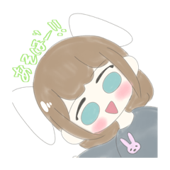 [LINEスタンプ] かちゅりん ❀