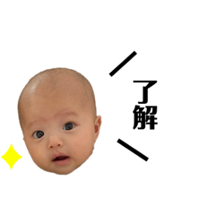 [LINEスタンプ] りおぴのすたんぷ