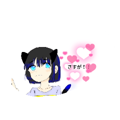 [LINEスタンプ] 卍な女子会の なのは