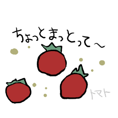 [LINEスタンプ] 竹原スタンプ
