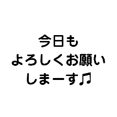 [LINEスタンプ] 卓球指導者向け脱力すたんぷ