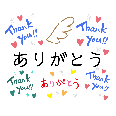 [LINEスタンプ] 急ぎで返信
