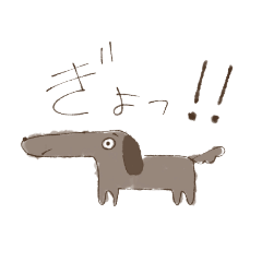 [LINEスタンプ] 比較的つかえるスタンプ アゴナガックスVer