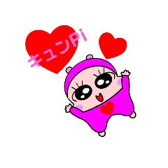 [LINEスタンプ] モモンガ MoMo Pi