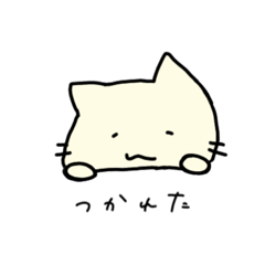 [LINEスタンプ] しんぷるぬこ