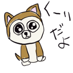 [LINEスタンプ] くーりのラインスタンプ TyJAPAN公認