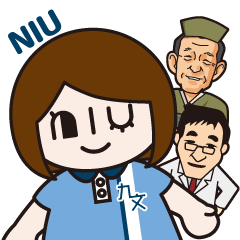 [LINEスタンプ] NIUニコちゃん