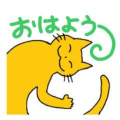 [LINEスタンプ] ねこ助の毎日