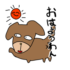 [LINEスタンプ] あほ犬【たろう】のスタンプ
