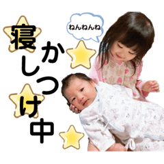 [LINEスタンプ] るあれお1