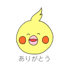[LINEスタンプ] まいにちオカメ