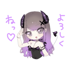 [LINEスタンプ] サキュバスちゃん