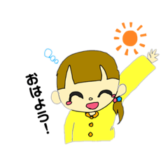 [LINEスタンプ] きままスタンプ11