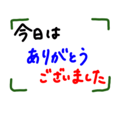 [LINEスタンプ] 毎日シンプル【5色】