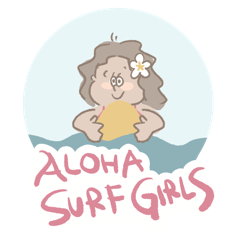 [LINEスタンプ] ALOHA！サーフガールズ