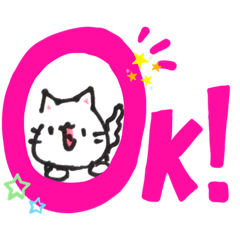 [LINEスタンプ] きままに ニャッキー！