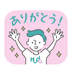 [LINEスタンプ] MUDAくん