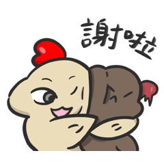 [LINEスタンプ] パンチキンが動く！