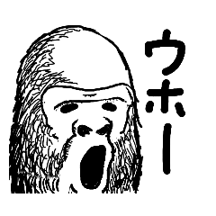 [LINEスタンプ] キモカワなどうぶつたち2