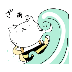 [LINEスタンプ] ねこっぱち♪(*´∀`)