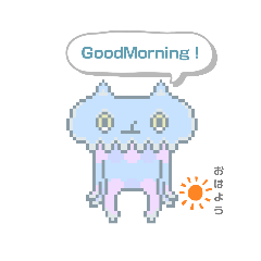 [LINEスタンプ] necowl