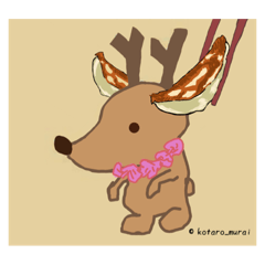 [LINEスタンプ] チャディー LINEスタンプ(Summer)