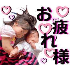 [LINEスタンプ] るあれお2