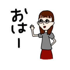 [LINEスタンプ] めがねの女性