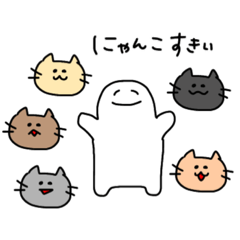 [LINEスタンプ] 白いにんげんの日常