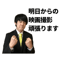 [LINEスタンプ] 奈良原が自分で使う用のスタンプ